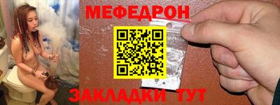 PSILOCYBIN Балашиха