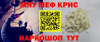 а пвп мука Балаково