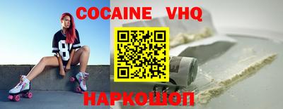 а пвп мука Балаково