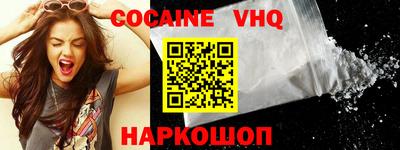 PSILOCYBIN Балашиха