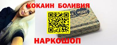 а пвп мука Балаково