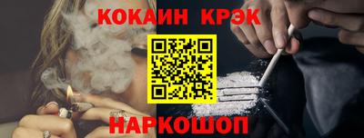 а пвп мука Балаково