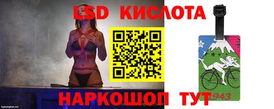 PSILOCYBIN Балашиха
