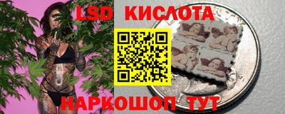 а пвп мука Балаково