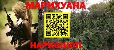 PSILOCYBIN Балашиха