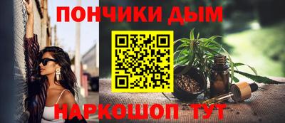 PSILOCYBIN Балашиха