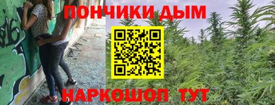 а пвп мука Балаково
