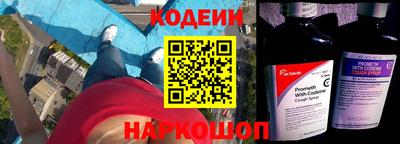 PSILOCYBIN Балашиха