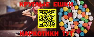 а пвп мука Балаково