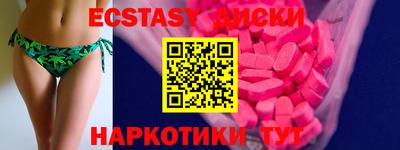 а пвп мука Балаково