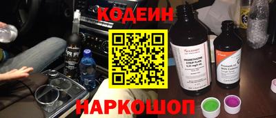 а пвп мука Балаково