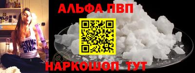 PSILOCYBIN Балашиха
