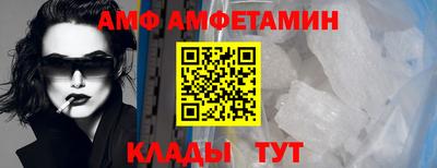 PSILOCYBIN Балашиха