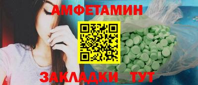 PSILOCYBIN Балашиха