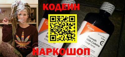 PSILOCYBIN Балашиха