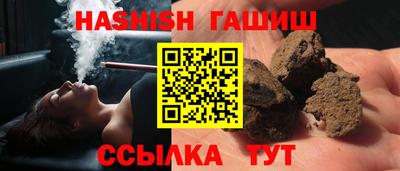 а пвп мука Балаково