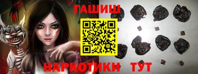 PSILOCYBIN Балашиха