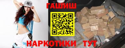 PSILOCYBIN Балашиха