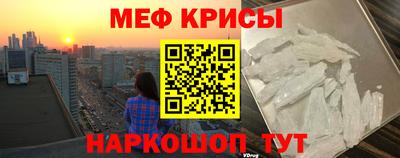 PSILOCYBIN Балашиха